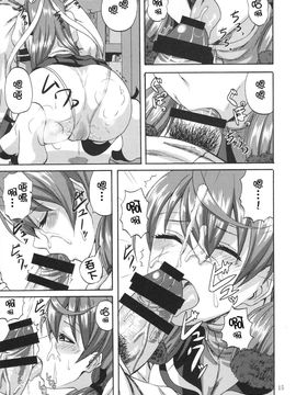 (C87) [キャンドゥーなう! (見習い雑兵)] 夜明かしの工廠 (艦隊これくしょん -艦これ-)_014