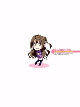 (C89) [ジンガイマキョウ (犬江しんすけ)] S(Limy)ling! (アイドルマスター シンデレラガールズ)_030