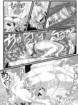 [凸傘 (サガッとる)] 咲乱棒 (東方Project)_p_021