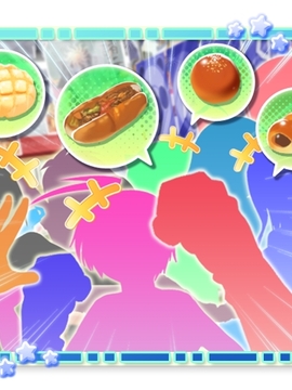 炎の孕ませもっと！発育っ！身体測定_224