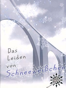 (C89) [琴乃舎 (むつみまさと)] Das Leiden von Schneeweichen (RWBY)[想抱雷妈汉化组x瞎JB乱起名汉化组]_03