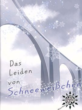 (C89) [琴乃舎 (むつみまさと)) Das Leiden von Schneeweichen (RWBY)_004