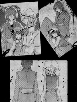 (紅樓夢8)[みどりねこ]幻想婚姻譚·貓(東方Project)[喵玉汉化]_18