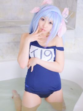 第二艦隊よーい! ～愛宕・榛名・伊19～ 天使みゅ_395