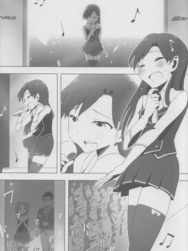 [Xpanda (ザシャ)] YuliYuli M@ster 2 ふたりのシティホテル (THE IDOLM@STER)_019