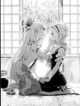 [ビビットグレー] 少女リセット (東方Project)_022