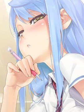 [HCG] 美少女万華鏡 -忘れな草と永遠の少女_CG 151