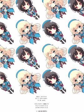 (C89) [CROSS HEARTS (綾瀬はづき)] 愛宕高雄総集編 (艦隊これくしょん -艦これ-)_44
