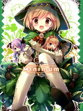 (C89) [A・M・R (池上茜)] minimum　(グランブルーファンタジー)_002