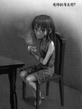 (C89) [てすた厨房 (てすた)]　シルヴィい生活 (シルヴィい生活)_039