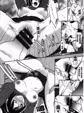 [終焉] 初恋危険日_028