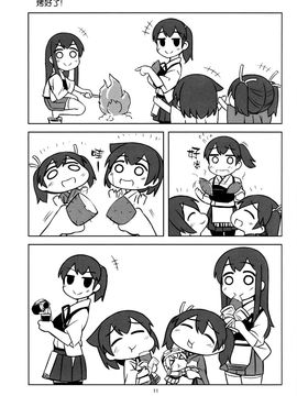 (C89) [ししがみ (ししがみ)] いつものしゅうとう (艦隊これくしょん -艦これ-)_011