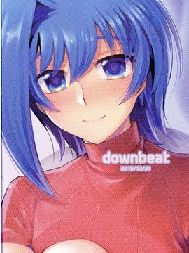 (C89) [downbeat (桐下悠司)] おヨメさんアイチと一晩中♡ (カードファイト!! ヴァンガード)_044