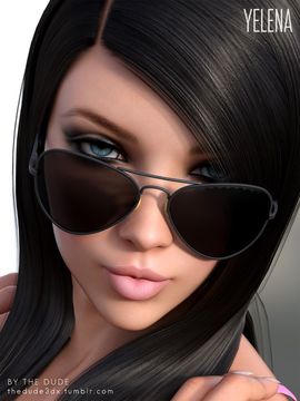 TheDude3DX - Sin Sisters - The Museum_Bonus1