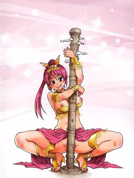 [師走の翁]アイブカ! (仮) リーフレット_275