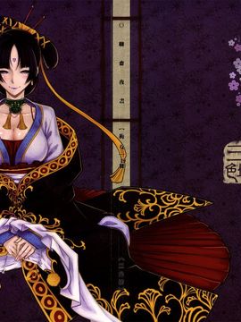 [黑青郎君 (三色坊)] 梅女 上下冊_c_72