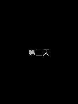 [鳗汉化][As109]通贩エルフ_0125