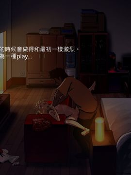 [鳗汉化][As109]通贩エルフ_0334
