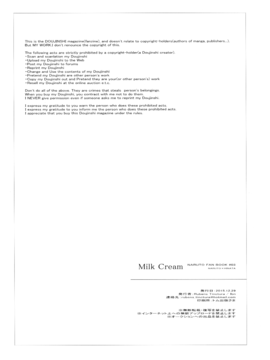 (C89) [Rubens Tinctura (Ibn)] Milk Cream (NARUTO -ナルト-)_018