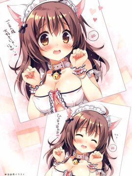 (C89) [ぱんのみみ (ぱん)] みちゃダメなんですっ!_013