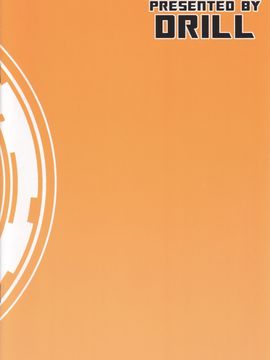 (C75) [DRILL (モリーベル)] Don't Stop (アイドルマスター)_015