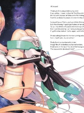 (Rakuen Tsuihou) Expelled from Paradise_19