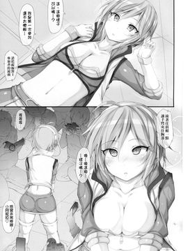 [r.i.s factory (るしゅーと)] Ps ANASTASIA (アイドルマスター シンデレラガールズ)_004