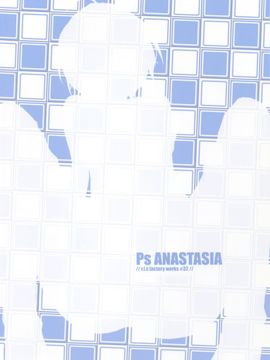 [r.i.s factory (るしゅーと)] Ps ANASTASIA (アイドルマスター シンデレラガールズ)_025