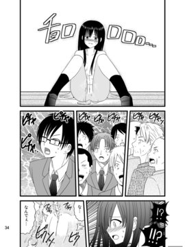 [4H]全裸登校週間～開始のことば～_34