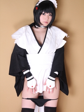Crane ～ Iroha ～_020