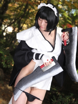 Crane ～ Iroha ～_043
