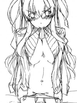 (C86) [行脚堂 (しけー)] Extra26 (英雄伝説 閃の軌跡)_013