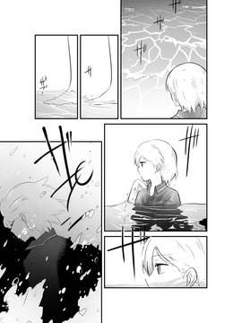 (シクシク)貘之梦_007