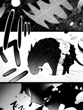 (シクシク)貘之梦_021