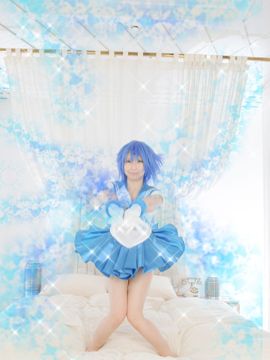 セーラーマーキュリーROM_361