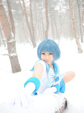 セーラーマーキュリーROM_411