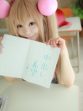 こどものずかん_021