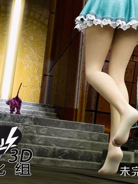 [Amusteven] Mad Alyss 5 - Dark Passage_093