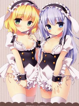 (みみけっと32) [わたくび (笹井さじ)] あの日見たお店がぴょんぴょんだったら (ご注文はうさぎですか？)_015