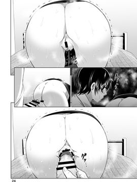 [すぺ (なかに)] 妹のおっぱいがまるだしだった話3_026