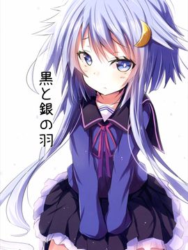 (C89) [黒と銀の羽 (ひざか)] 弥生、表情が固いだけなんです (艦隊これくしょん -艦これ-)_22