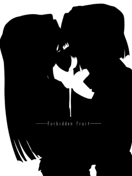 (C83) [極彩色 (彩社長)] Forbidden Fruit (アイドルマスター)_024