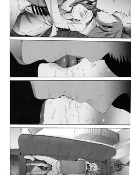 (C87) [TDTK (川崎直孝)] WET ON WET_025