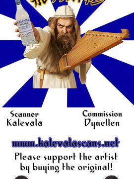 (C89) [おとぎの国のソープランド (黒川おとぎ)] 知識の隠し味 (オリジナル)_032(1)