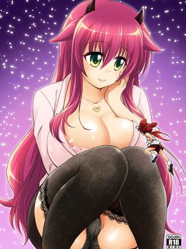 [I-Raf-you (よろず)] マイクローンマガジン Vol.04_027