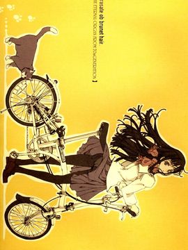 (C67) [70 年式悠久機関 (遠藤沖人)] 黒髪のサラサーテ_036