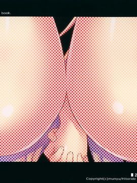 (C88) [ひとりでできるもんっ (むにゅう)] なのフェイなの! (魔法少女リリカルなのは)_023