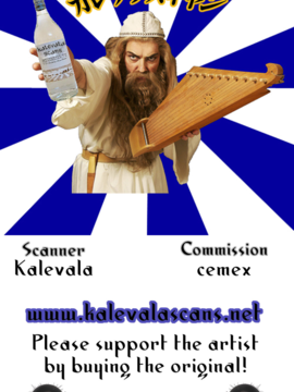 [にゅう工房 (にゅう)] おいでませ!!自由風俗幻想郷2泊3日の旅 如月 (東方Project)_032