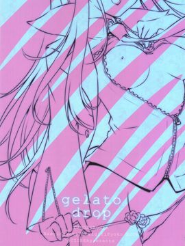 (C85) [ACID SEA (遊馬臣)] gelato drop (ダンガンロンパ)_02