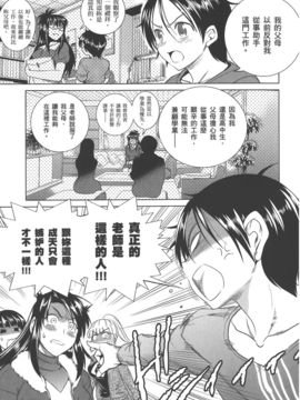 [DISTANCE] 妄筆ハルシネーション 3_184